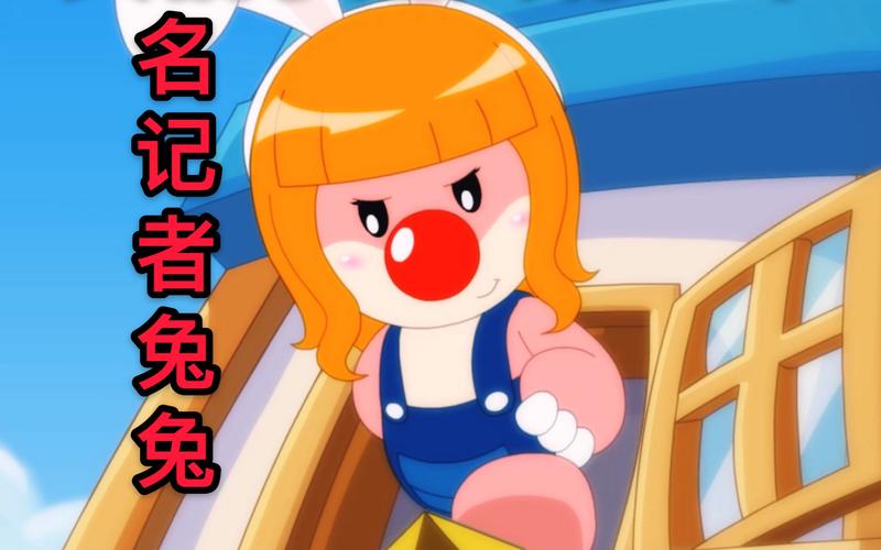 『摩尔庄园手游』记者套装获取攻略——轻松领取你的记者帽吧！