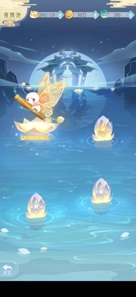 掌门太忙幻境玩法全攻略：超详细解析让你轻松通关！