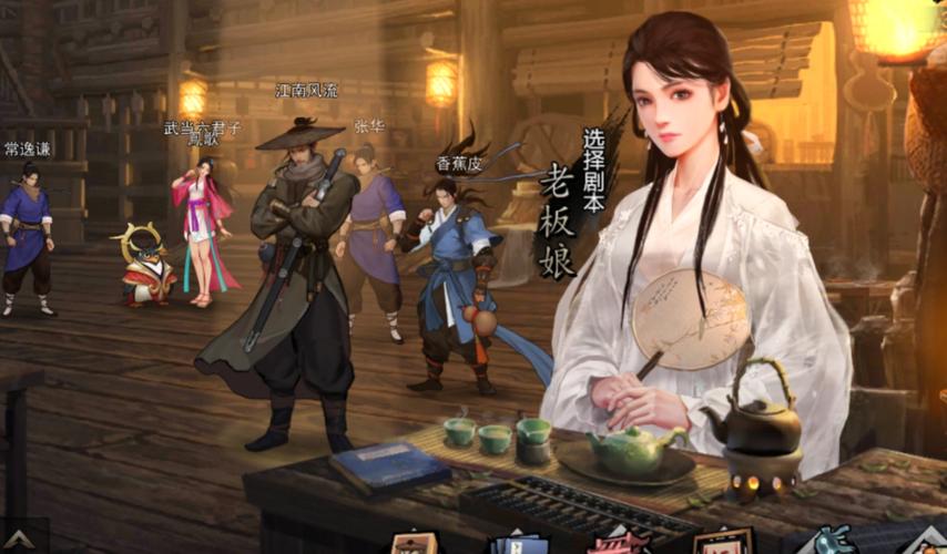 我的侠客纹银礼物百宝书怎么获得？超详细攻略，轻松拿到手软！