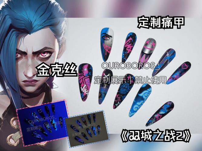 【英雄联盟双城之战】宝典结束时间解读：最后机会就在今天！