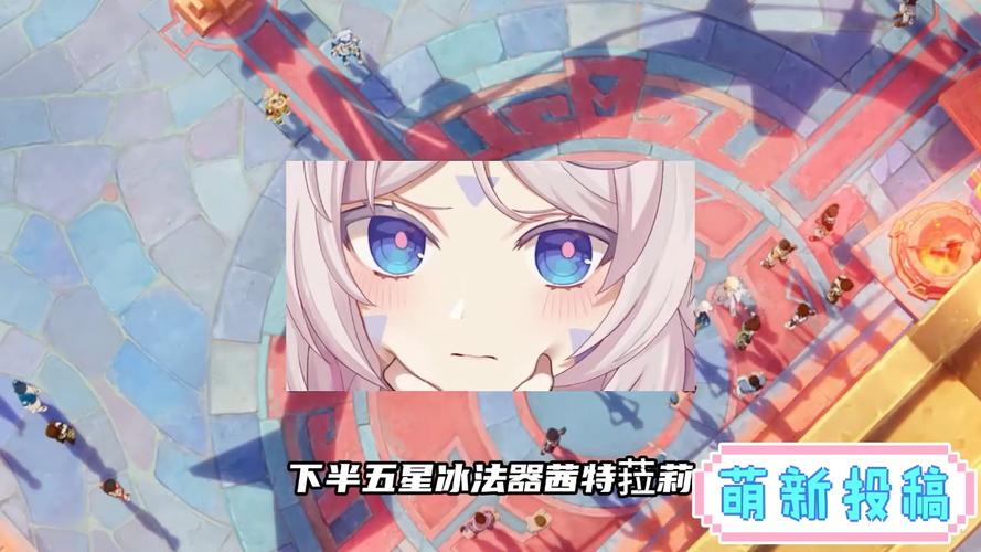 绝对意想不到！另一个伊甸普通卡池 VS 限定卡池，到底哪个才是真香警告？