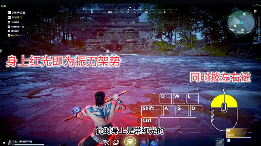 揭晓永劫无间阔刀制敌秘诀：反制技巧全解析