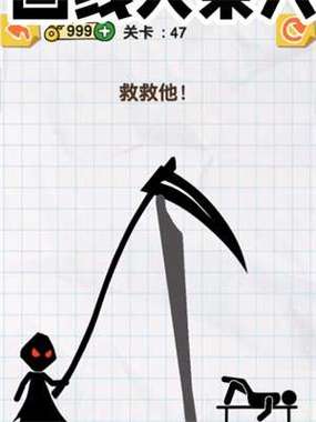 火柴人觉醒首抽百连抽攻略：新手必看的首日资源获取技巧