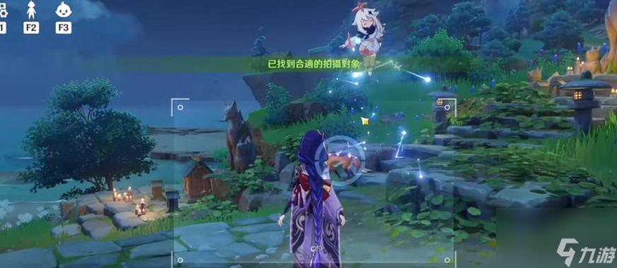 绝美洞天2.2稻妻风格日夜切换攻略，原神玩家必看！