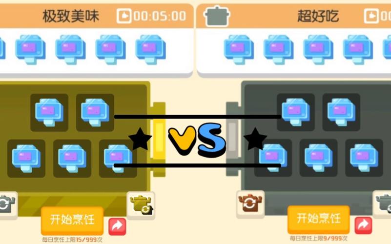 宝可梦大探险：解锁极致美味烹饪技巧，打造舌尖上的冒险！