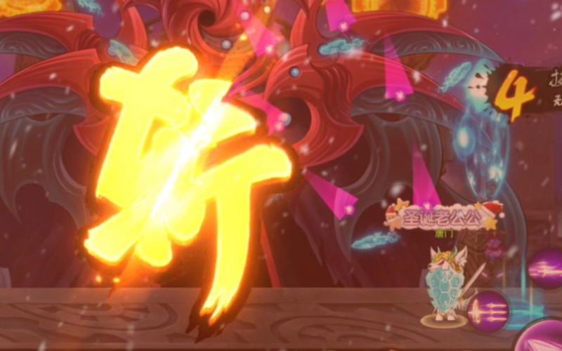 血战造梦无双！九头虫BOSS击杀全攻略，轻松击败媸颜女王！