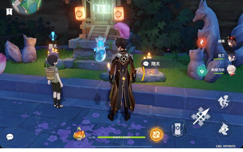 原神隐藏成就神明啊回应我吧最快获得攻略！超详细解析