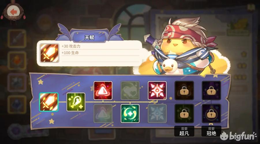 咔叽探险队麦穗速刷攻略：超值资源获取技巧分享