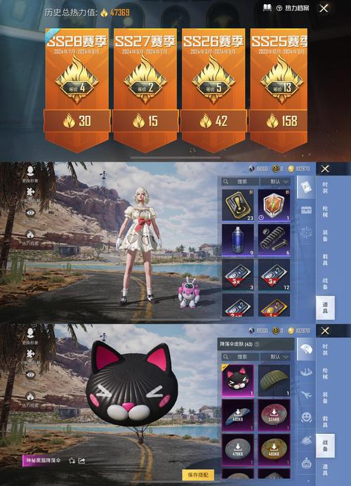 eve手游氪金必看！超值购买推荐，让你轻松告别氪金焦虑🎉