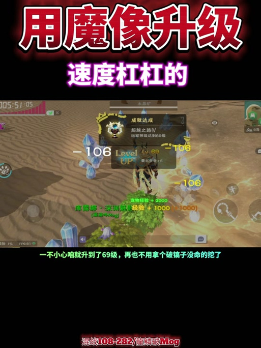 【创之轨迹难度选择指南】轻松掌握游戏难度切换技巧，新手也能成为高手！