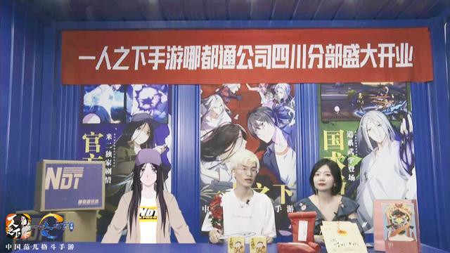 一人之下异人币兑换攻略：手把手教你轻松赚翻天！