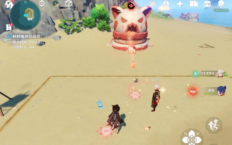 原神【砰砰魔球总动员】完美回击技巧攻略！超详细解析助你轻松征服