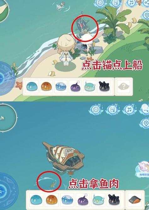 原神回声海螺怎么获得？探索玩家必看的回声海螺攻略全解