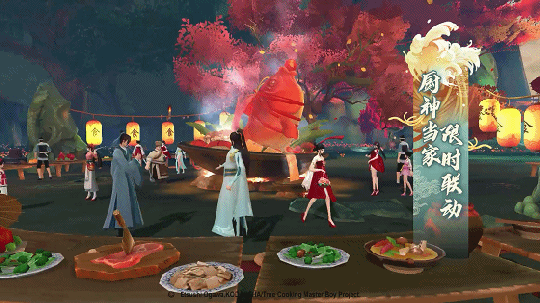 新笑傲江湖厨神争霸：手把手教学，超实用上菜技巧一网打尽！