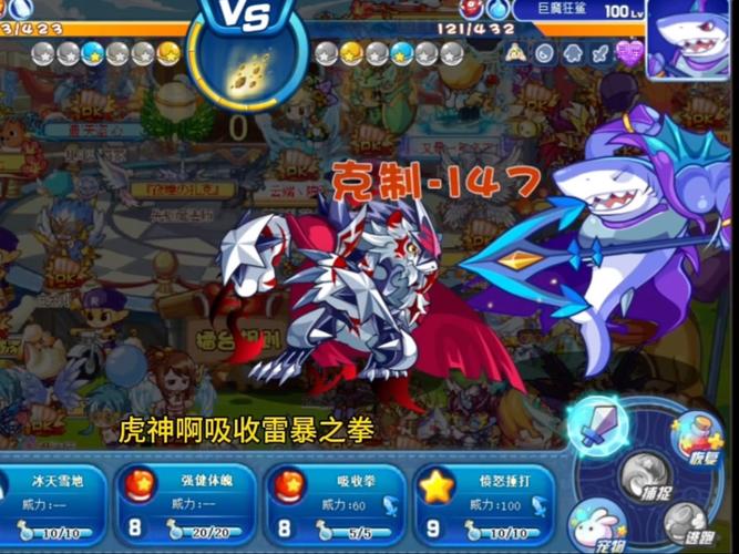 超激斗梦境阴影之王最强技能加点攻略！新手也能轻松上手！