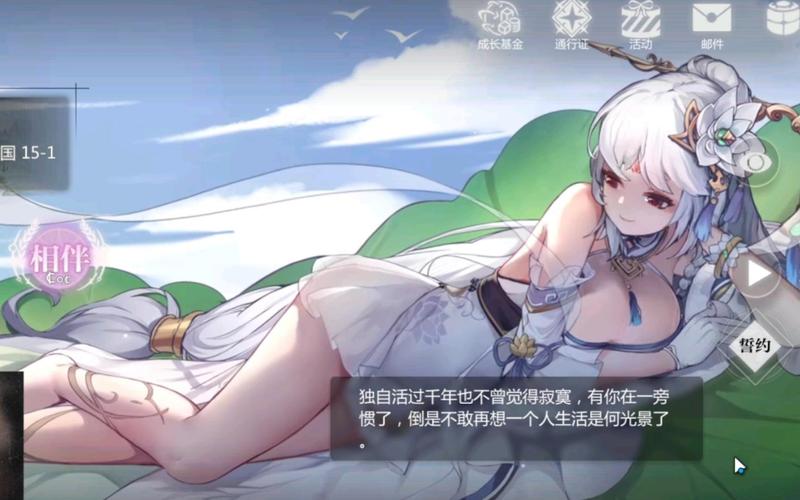 灵魂潮汐5-3宝箱通关攻略：超详细技巧让你轻松通关！