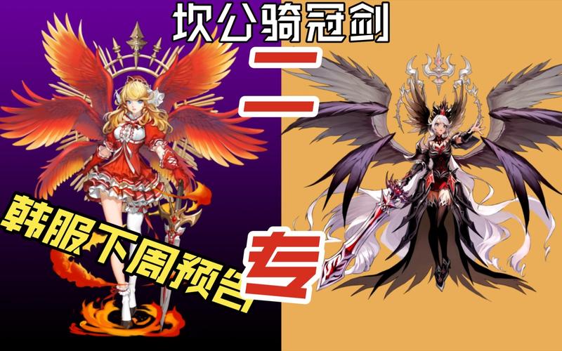 坎公骑冠剑牛头人项链性价比测评：高性价比装备推荐必入