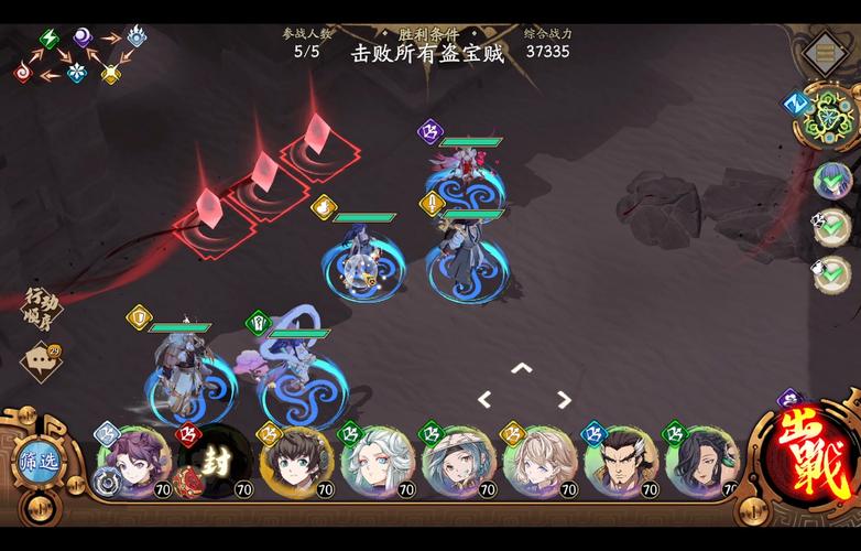 天地劫手游赤渊剑冢活动攻略：完美通关技巧与高阶玩法解析