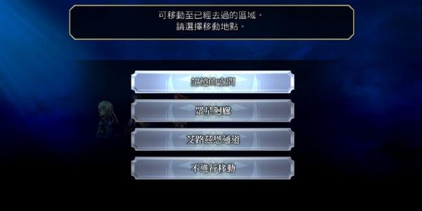 手把手教学！另一个伊甸初始号刷取技巧全解析