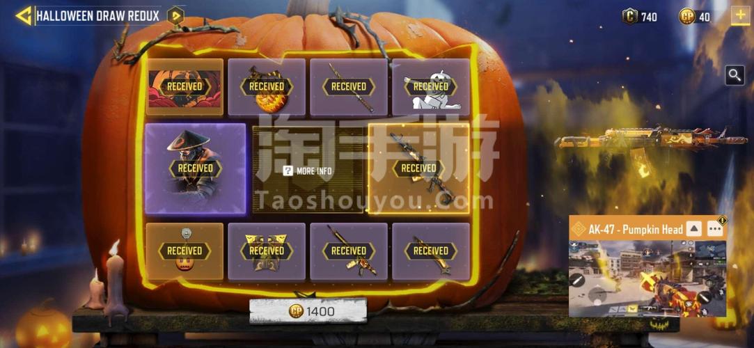 使命召唤手游乙太水晶获取全解析！超多途径助你轻松升级必备