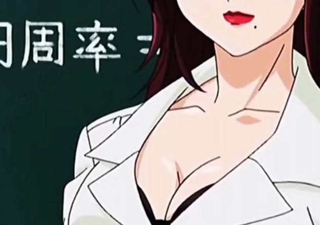 温柔女教师的禁忌诱惑：在线直播下的隐秘激情