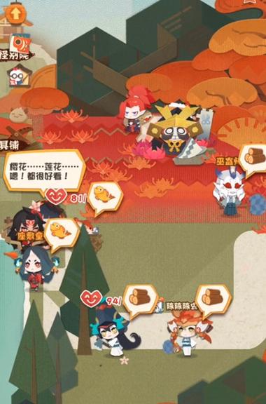 独家揭秘：阴阳师妖怪屋测试资格获取方式全解析！