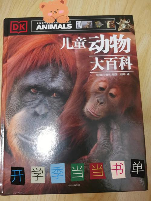 人类豪华版物品百科全书 - Humankind物品全方位解析