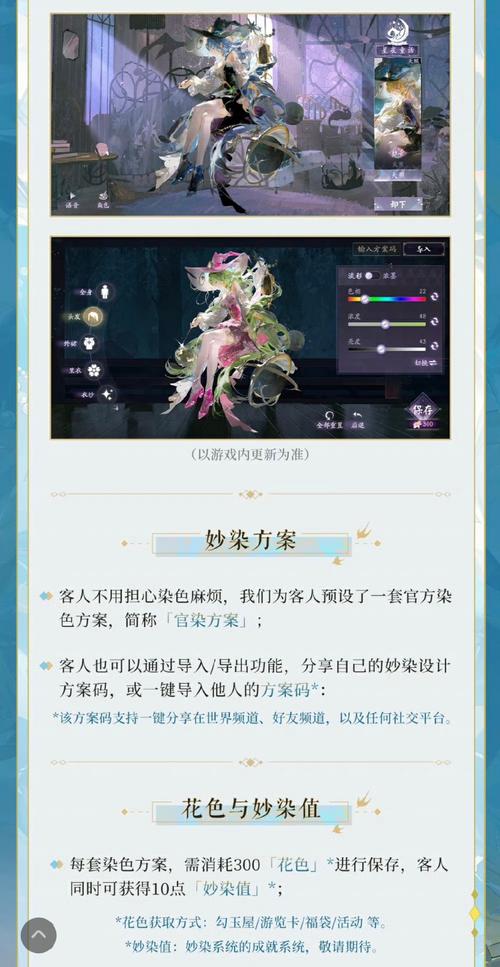 【阴阳师百闻牌幻境机制深度解析】手把手教学手牌掌控技巧！