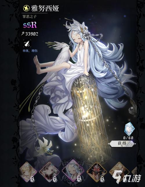 爆裂魔女2021角色强度深度解析：最强角色榜单全揭晓！