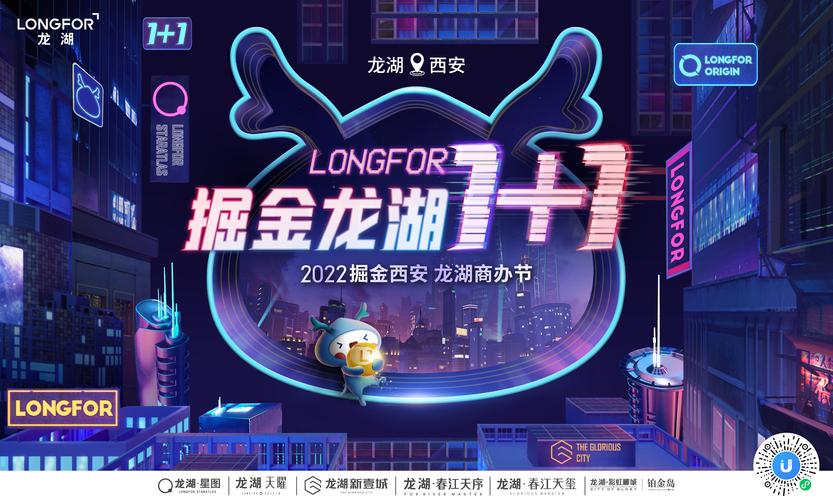 螺旋风暴最新礼包兑换码全网首发！超值福利不容错过，轻松赢得游戏钜惠！