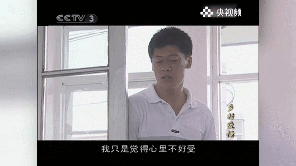 乡村爱情17禁忌番外！免费观看电视剧全集暗藏的秘密，今晚必看的偷情现场