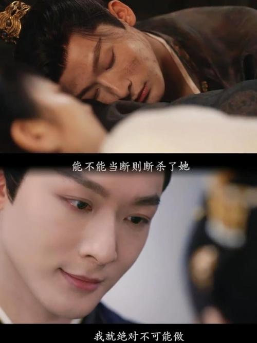 似锦在线观看：禁忌的诱惑，欲望在指尖缠绕