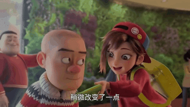 高清熊出没日本电影免费观看：禁忌森林里的欲望狂欢