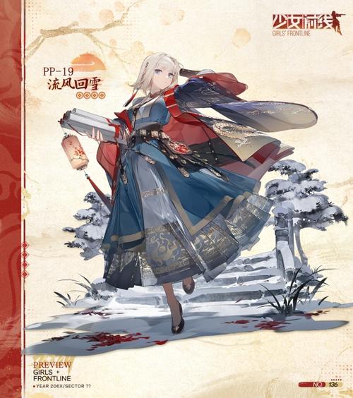 少女前线PP19封神实测！这技能强度直接劝退老角色！必抽吗看完你就懂了