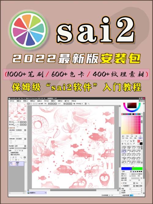 🔥游戏调谐器专业版怎么用？保姆级教程！手残党5秒安装秒懂！