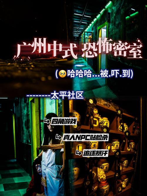 密室逃脱100个房间第19关必看！血泪总结3步破解死亡机关