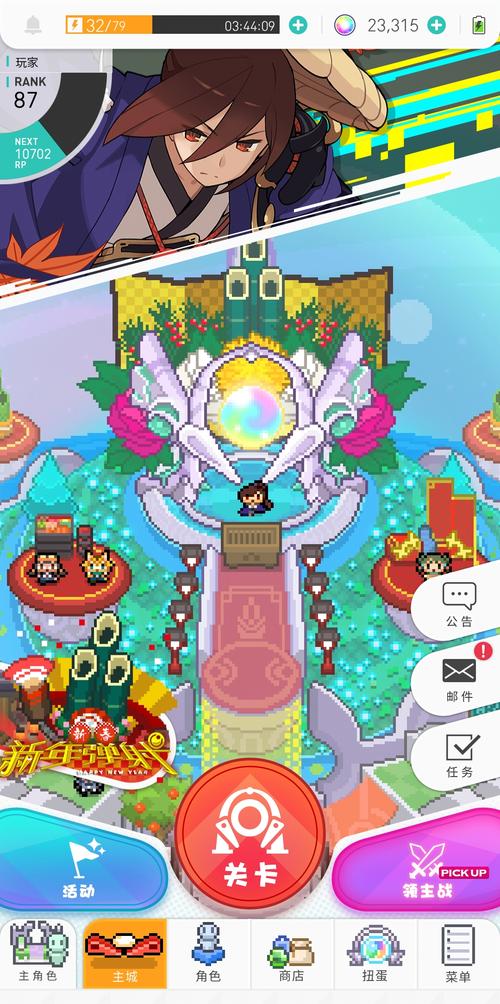 世界弹射物语5破星结晶碎片必看！血赚攻略+隐藏技巧大公开