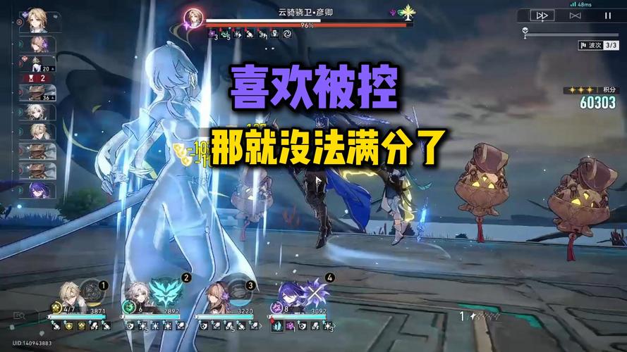 明日之后护盾技能选哪个？必看攻略！这5个技能让你生存力MAX