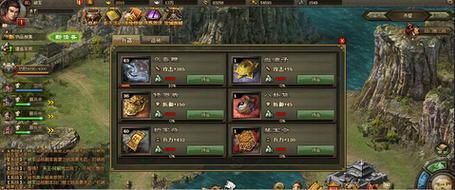 攻城掠地董袭任务必看攻略！3步轻松拿奖励不踩坑