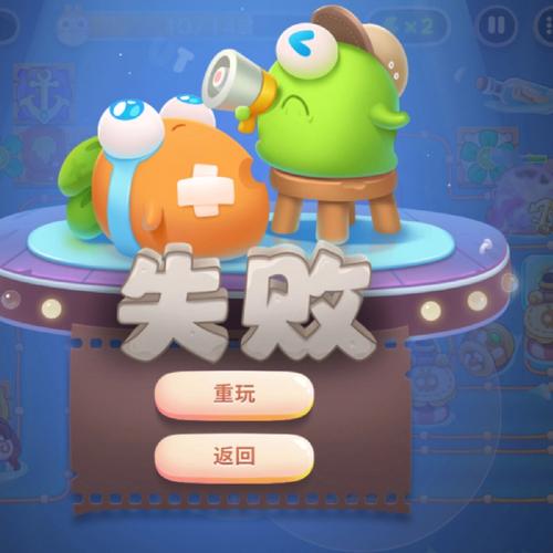 保卫萝卜4蟠桃园通关秘籍！手残党也能轻松拿满分