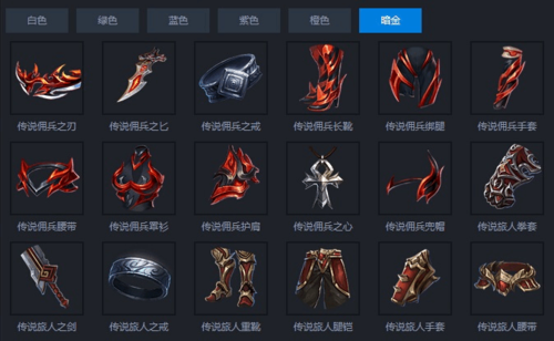 少年三国志装备属性全解析！爆肝实测这3种属性直接秒变战神