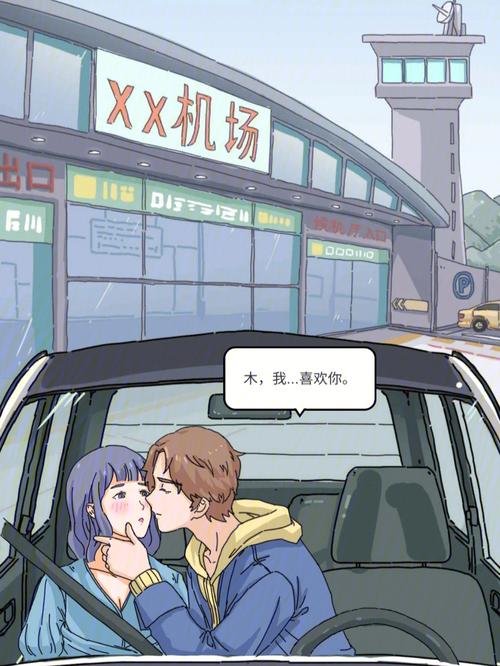 绝美日系解谜手游落樱小屋2重磅回归！最新上线时间+隐藏剧情全解析