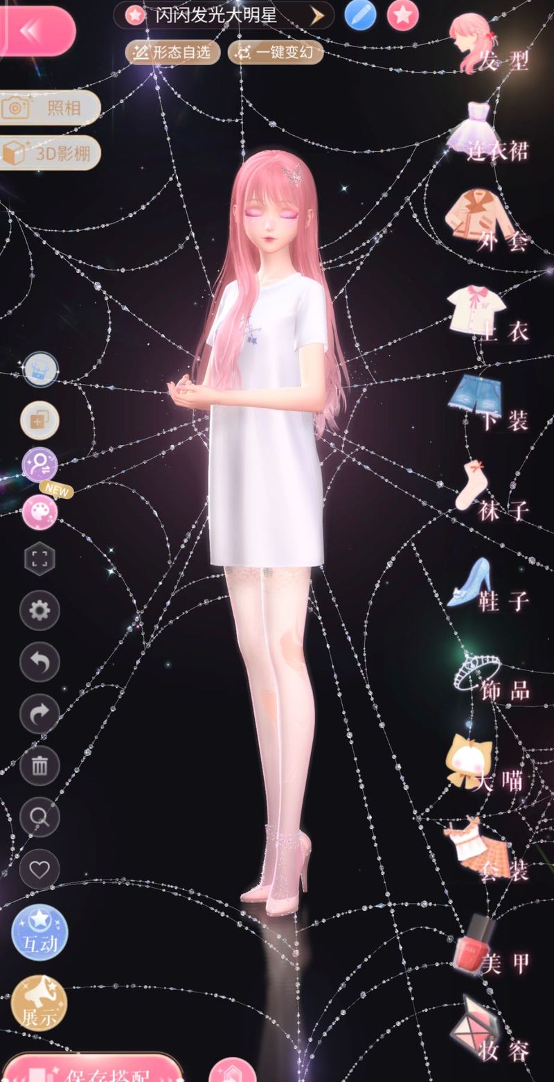 闪耀暖暖蚊子腿收集必看！爆肝实测3天拿满奖励技巧大公开