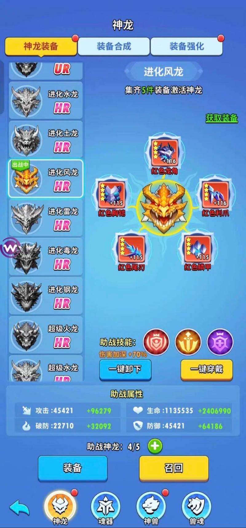 🔥火柴人联盟2兑换码大全2020最新永久码！速领超值福利不踩雷