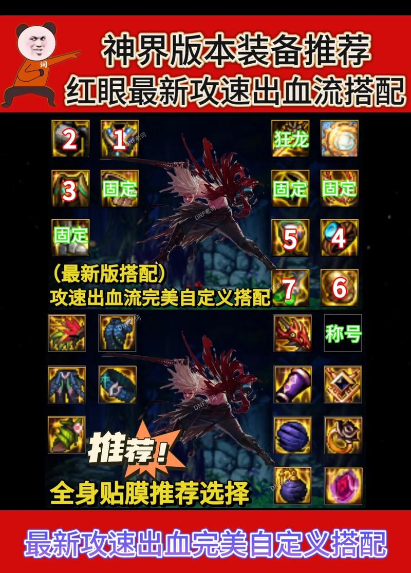 血泪整理！能量冲击攻略吧必看技巧，手残党也能秒变大神！