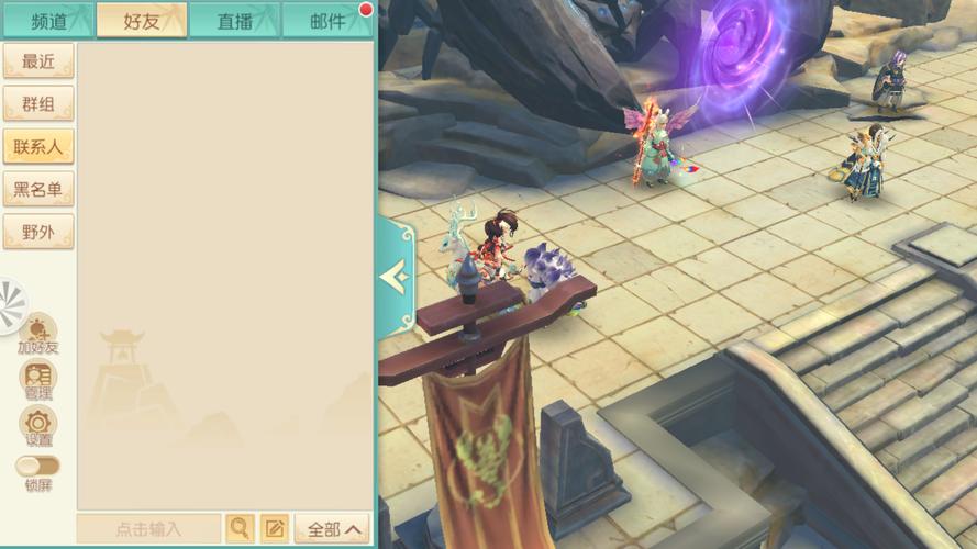 爆肝整理！神雕侠侣2银币速刷技巧+主线隐藏事件全攻略