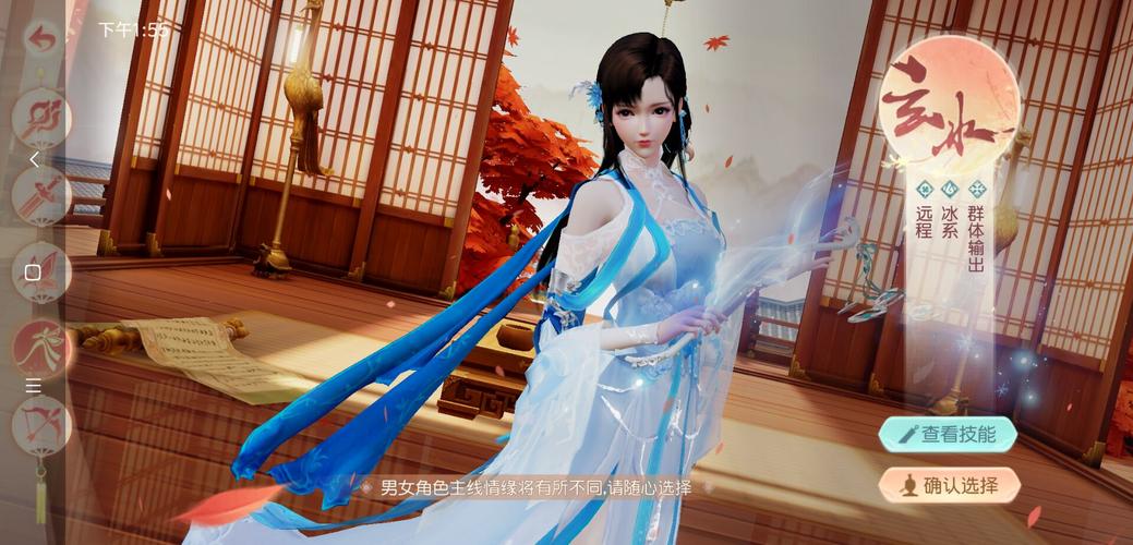 花与剑影月最强铭文搭配推荐！秒变大神的隐藏技巧大公开🔥