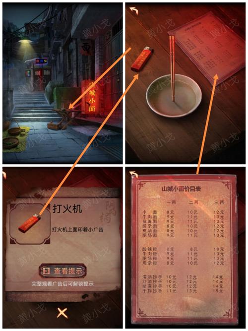 蛋仔派对阴阳锅3必看攻略！爆笑玩法+隐藏技巧一次解锁