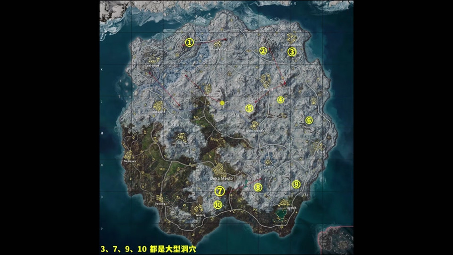 绝了！新手必看！绝地求生地图解析技巧，3分钟学会闭眼成神！