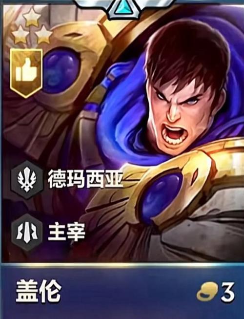 英雄联盟手游盖伦封神攻略！零基础秒变单挑王的必学技巧